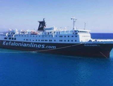 Η Kefalonian Lines αφήνει εκτός τις γραμμές Ζακύνθου και Κεφαλονιάς